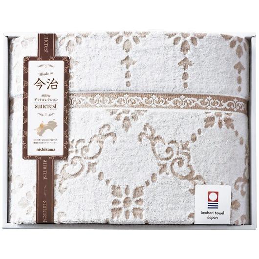 nishikawa タオルケット RR82010000