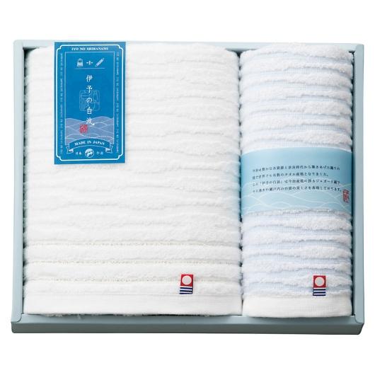 伊予の白波 バスタオル&amp;ウォッシュタオル IY2030
