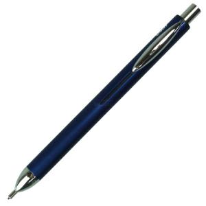LAMY（ラミー） 【LAMY/ ラミー】2006年廃盤 アルミニ シャープペン