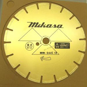 三笠産業 MIKASA 床剥がしに！ フロアスクレーパー MS-60A : ワールド