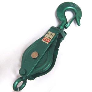 HHH スリーエッチ YB75×1 ヤーディングブロック シャックル型滑車