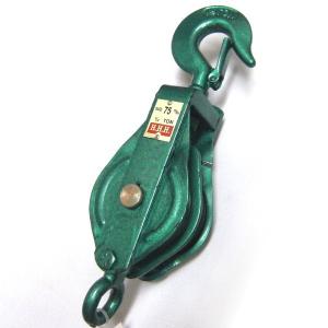 HHH スリーエッチ YB125×1 ヤーディングブロック シャックル型滑車