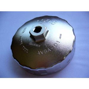 【中古】KTC AVSA-067～101 カップ型オイルフィルタレンチ【ハンズクラフト佐賀】 KTC カップ型オイルフィルターレンチ AVSA-067 : エヒメマシン Yahoo