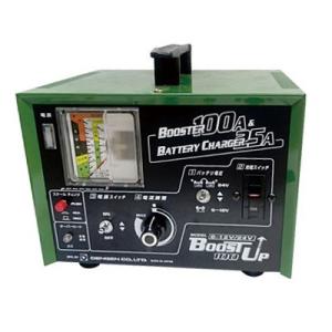 デンゲン シリコン式急速充電器 HR-MAX55 : ファクトリーデポ デンゲン シリコン式急速充電器 HR-MAX55 : ファクトリーデポ