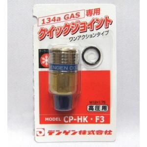 東芝　IKH3-FBKA21E 0.75kW-4P-200V 三相 楽天市場】東芝 IKH3-FBKA21E-4P-0.75kw 200V 三相モータ