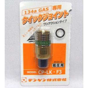 BIGTOOL GK-KIN スポットカッター 月光 金太郎 ドリル径8.2mm BIGTOOL GK-KIN スポットカッター 月光 金太郎 ドリル径8.2mm