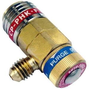 DENGEN製2バルブ マニホールドゲージ付きガスチャージ CP-MG213N 楽天市場】【10/1限定！ポイント3倍＋最大400円OFF】DENGEN 134a