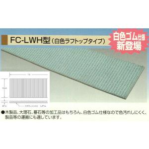 HHH スリーエッチ 荷締機 取替ワイヤー 大型用 NT-1000 : ワールド 