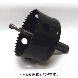 ユニカ メタコア 超硬ホールソー MCS-110 口径110mm : ワールド
