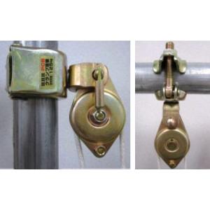 HHH スリーエッチ YB75×1 ヤーディングブロック シャックル型滑車