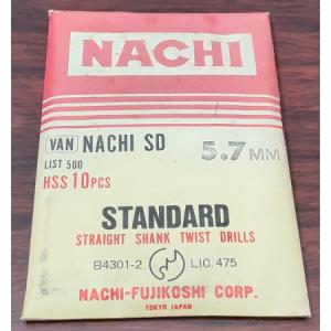 訳あり処分品 旧商品 NACHI 不二越 SD5.7 鉄工用ドリル 5.7mm 10本入 ストレートシャンクドリル｜wno