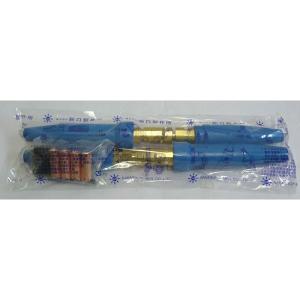 SUZUKID（スズキッド） 溶接機用 安全ホルダ P-42 (300A用) [スター