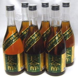 長命酢 720ml 6本セット 与那国島ハーブ もろみ酢 (長命草