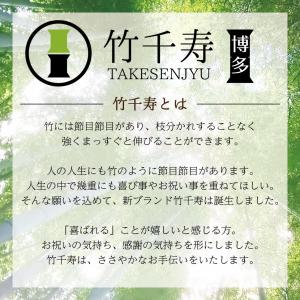 ちまき ギフト 冷凍 和牛 肉 おこわ セット...の詳細画像5