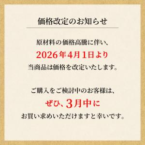 母の日 花以外 魚 ギフト 誕生日プレゼント ...の詳細画像1