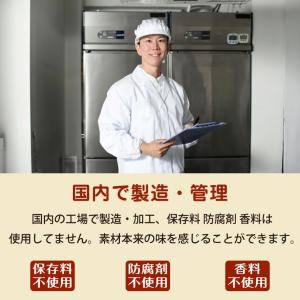 チャンジャ タラ チャンジャ タコ チャンジャ...の詳細画像5