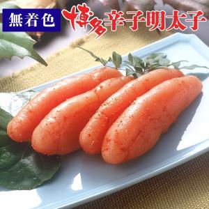 筋子醤油２ｋ 中とろ２柵 ジル ます子醤油漬500g すじこ 筋子 鱒 : 北海道古平清水商店 - 通販