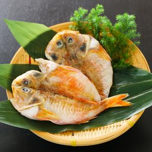 お中元 干物 ギフト 魚 干物セット 無添加 ...の詳細画像4