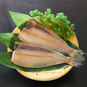 お中元 干物 ギフト 魚 干物セット 無添加 ...の詳細画像5
