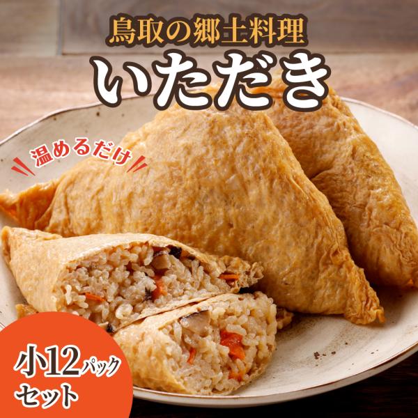 母の日 食べ物 2026 誕生日 プレゼント 父親 母親 80代 70代 60代 50代 いただき ...