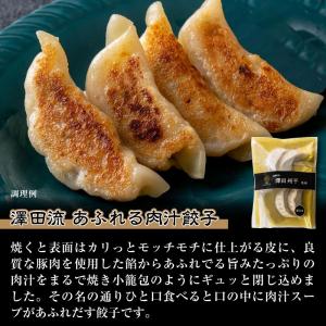 中華 3点 セット レトルト 惣菜 ギフト 中...の詳細画像2