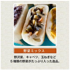 敬老の日 プレゼント おやき ギフト 長野 味...の詳細画像4