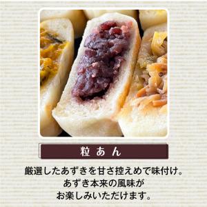 敬老の日 プレゼント おやき ギフト 長野 味...の詳細画像5