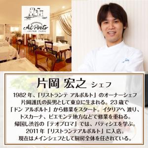 ハンバーグ ギフト お中元 黒トリュフソース付...の詳細画像2