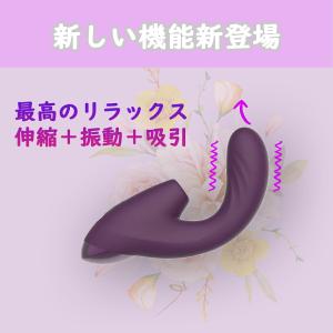 【送料無料】ハンディマッサージャー コードレス...の詳細画像1