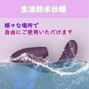 【送料無料】ハンディマッサージャー コードレス...の詳細画像2