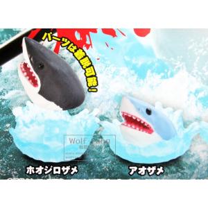 最恐! 危険生物フィギュア 〜鮫〜 全5種(定...の詳細画像1