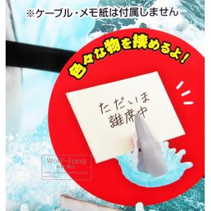最恐! 危険生物フィギュア 〜鮫〜 全5種(定...の詳細画像3