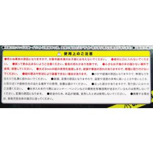 最恐! 危険生物フィギュア 〜鮫〜 全5種(定...の詳細画像5