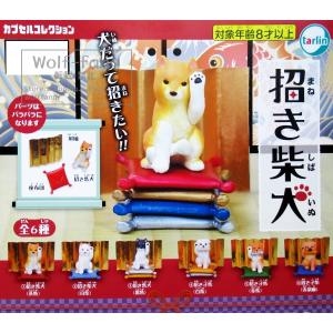 プロジェクトセカイ カラフルステージ! feat. 初音ミク Desktop