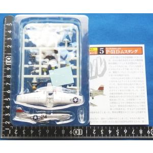 松本零士 戦場まんがコレクション２ 5：P-51Dムスタング（レッドスカル）（定形外発送可 配送累計 食玩２点まで）｜wolffang