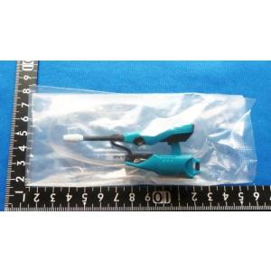 スプラトゥーン2 ブキコレクション3 8個入り 食玩 清涼菓子 スプラトゥーン2 に関連するゲームキャラクター Bandai スプラトゥーン2 ブキコレクション3 8個入り 食玩 清涼菓子 スプラトゥーン2 Amazon 楽天 Yahoo等の最安値を検索 比較 Com