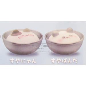 パン生地を「寝かせる」おやすみ すやパン 全6...の詳細画像3