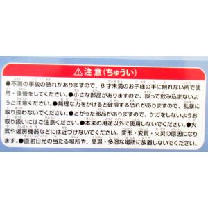 パン生地を「寝かせる」おやすみ すやパン 全6...の詳細画像5