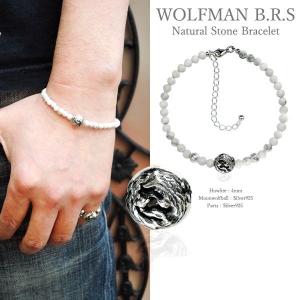 WOLFMAN B.R.S（ウルフマンBRS） シルバー925 シルバー ブレスレット