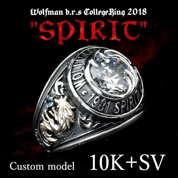 シルバーアクセサリー ウルフマン ウルフマンbrs WOLFMAN B.R.S [指輪][リング] ...