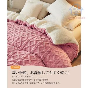 布団カバー あったか もこもこ 洗える シング...の詳細画像2