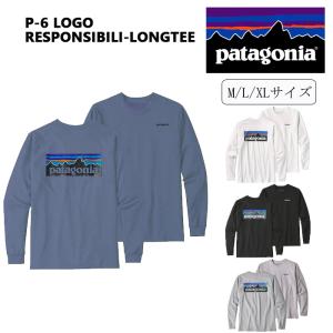 パタゴニア patagonia Tシャツ メンズ 大きいサイズ 長袖  P-6 Logo L/S Responsibili-Tee M/L/XLサイズ 2022SS 2022CL