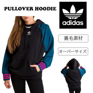 アディダス Adidas レディース パーカー 切り替えカラー スポーツウェア Pullover Sweat Hoodie Sサイズ Us Ad Ej8742 Wombヤフー店 通販 Yahoo ショッピング