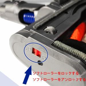 【12%OFF】Dyson ダイソン LEDヘ...の詳細画像5