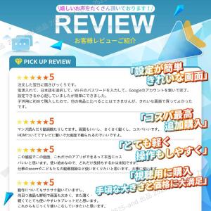 Android14 タブレット PC 本体 1...の詳細画像2