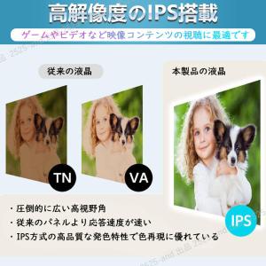 Android14 タブレット PC 本体 1...の詳細画像5