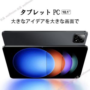 Android15 タブレット PC 本体 1...の詳細画像2