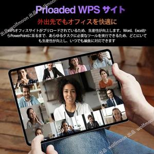 Android15 タブレット PC 本体 1...の詳細画像5