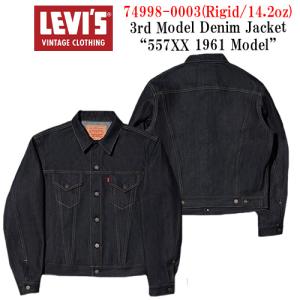 LEVI'S VINTAGE CLOTHING/リーバイスヴィンテージクロージング