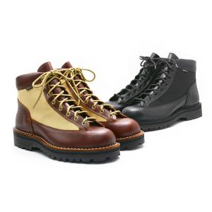 全2色【Danner/ダナー】「8 Hole Zipper Parts/8ホールジッパーパーツ